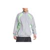 Adidas Climacool Tech Apparel Tracktop Quick-Drying Stand Collar Sports Jacket Men Jacket JX0042