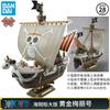 One Piece Figure One Piece Ship Wanli Sunshine Meili Animation Model Tide Play Ornament Toy Ornament