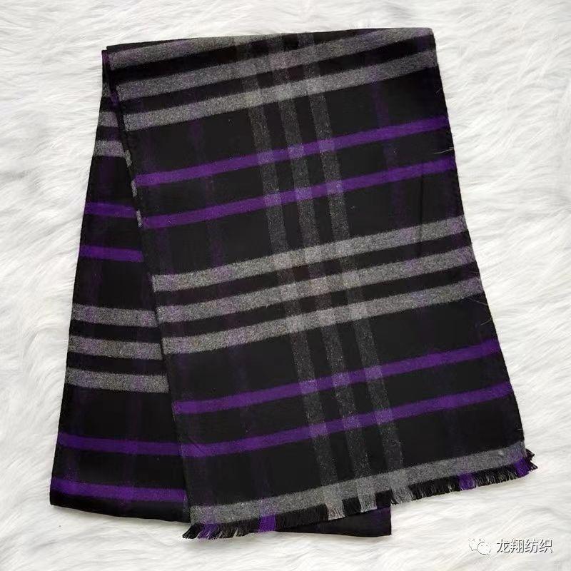 Business Men's Silk Brushed Scarf Fashionjacquardplaid Mulberry Silk Scarf