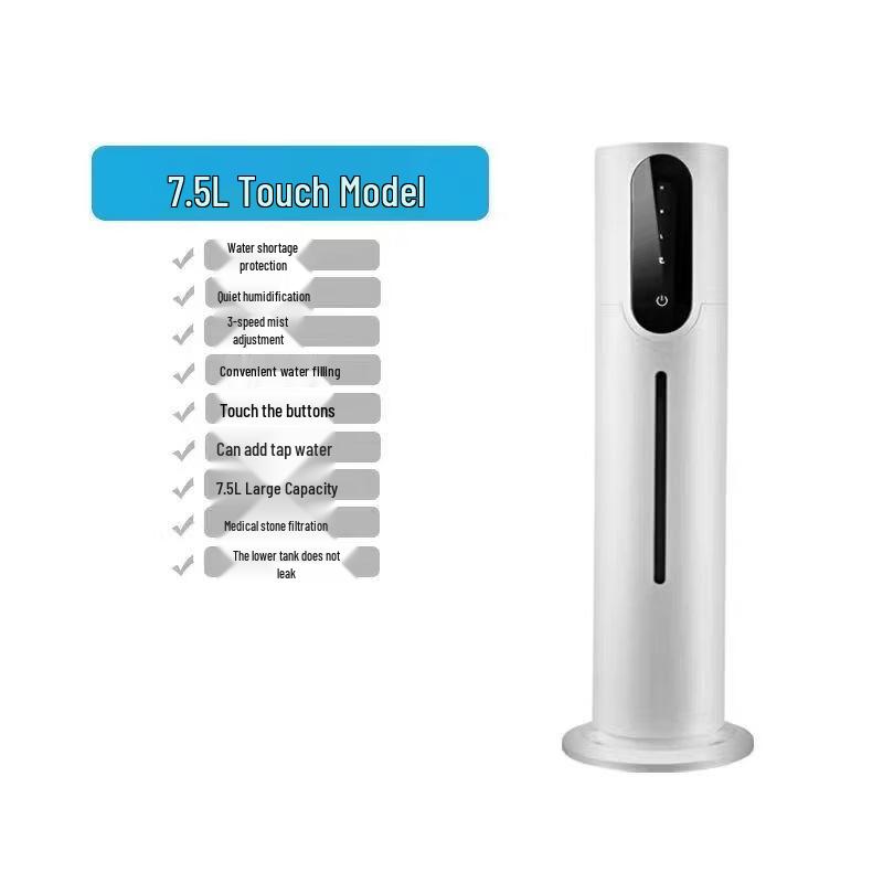ZISIZ Silent Touch Humidifier