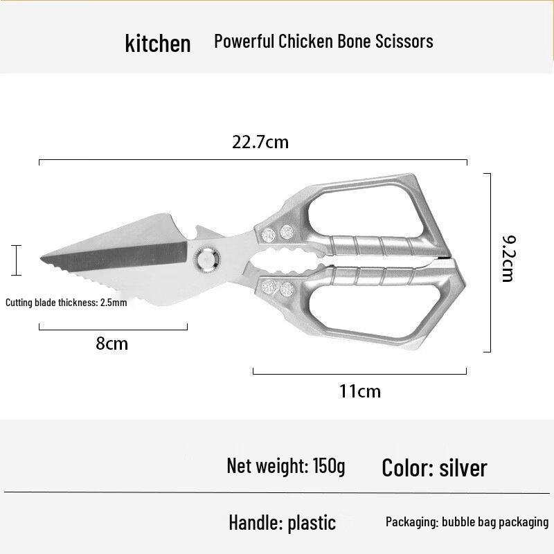 Ruhan Edelstahl Hochleistungs-Küchenknochenschere