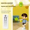 Yuanzu Kids Hanging Ping Pong Trainer Kit - Frog