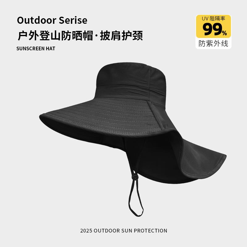 Sun Protection Hat Women'S Summer Shawl Neck Protection Integrated Hat Uv Protection Bucket Hat Cycling Big Brim Sun Hat