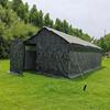 Outdoor Emergency Relief Toilet Tent