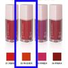 Lip Color Makeup Sexy Orange Lip Tint (5g)