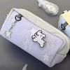 Embroidery Star Dog Pencil Bag High Capacity Polyester Fabric Pencil Case Travel Makeup Storage Bag for Student Women