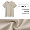 CAMEL Women's Cotton-Feel Breathable Slim Fit T-Shirt