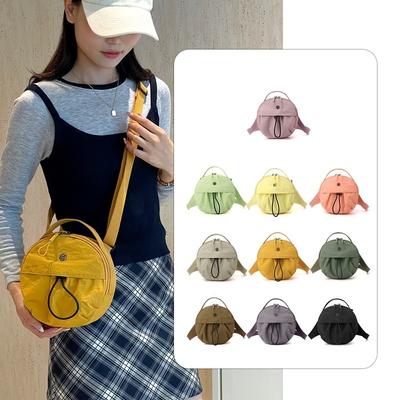 Women Cross Body Shoulder Bag Adjustable Sling Pack Handbag Purse Messenger Bag