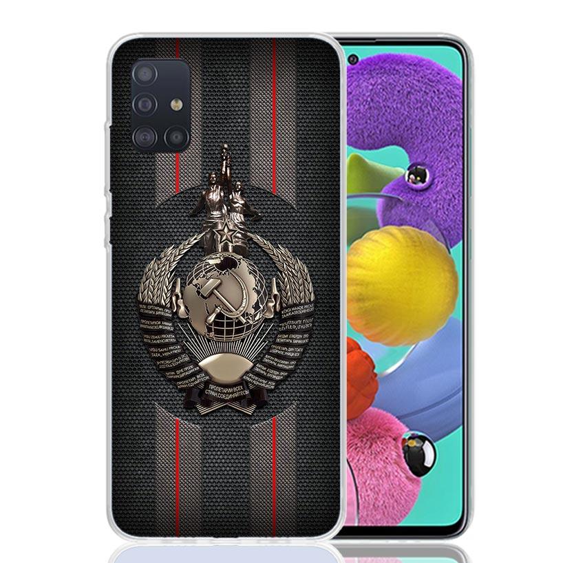 Russia Vintage USSR Communism Phone Case For Samsung Galaxy A52 A32 A22 A12 A02S A50S A30S A51 A31 AA71 Note 20 Ultra 10 S10 Plu