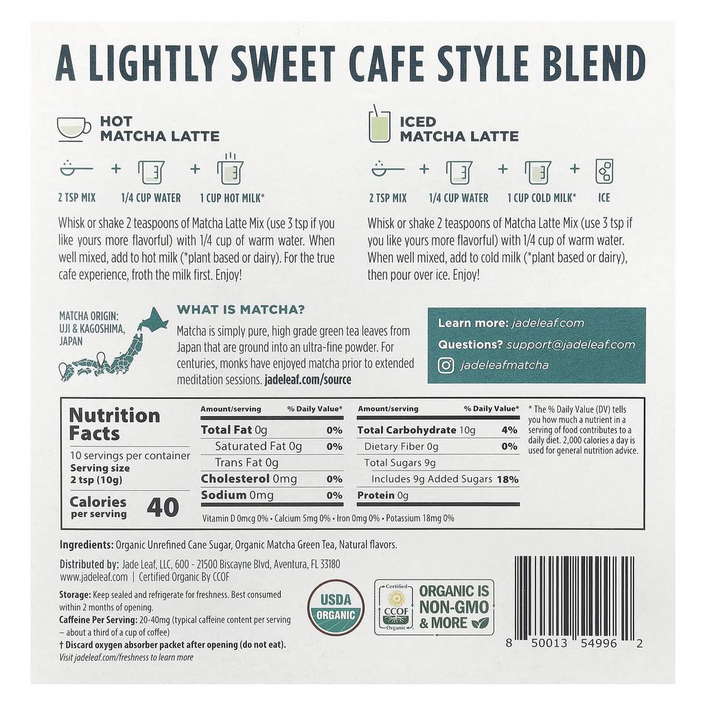 Jade Leaf Matcha, Matcha Latte, Vanille, 100g (3,5 Unzen)