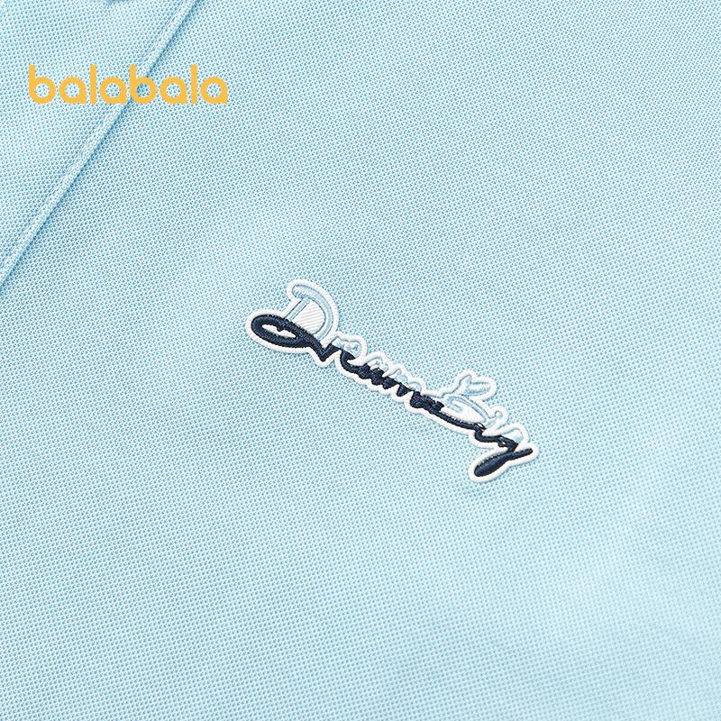Balabala Boys' Summer Short Sleeve POLO T-shirt