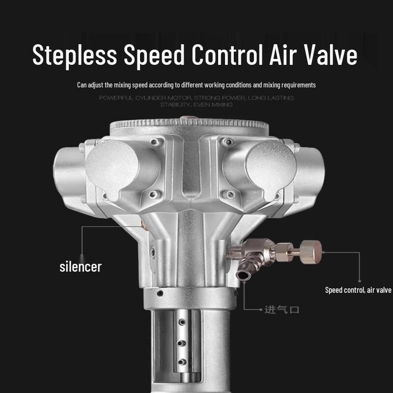 25 Gallon Automatic Lifting Industrial Pneumatic Paint Mixer CN plug (adapter included)