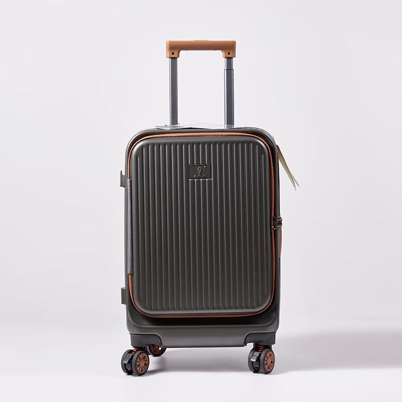 ZMN Side-Opening Zipper Trolley Suitcase