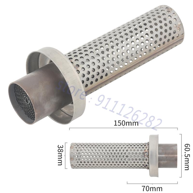 Universal 51mm 60mm Motorcycle Exhaust Escape Modified Muffler Removable Catalyst Silencer DB Killer Noise Reduction Purify