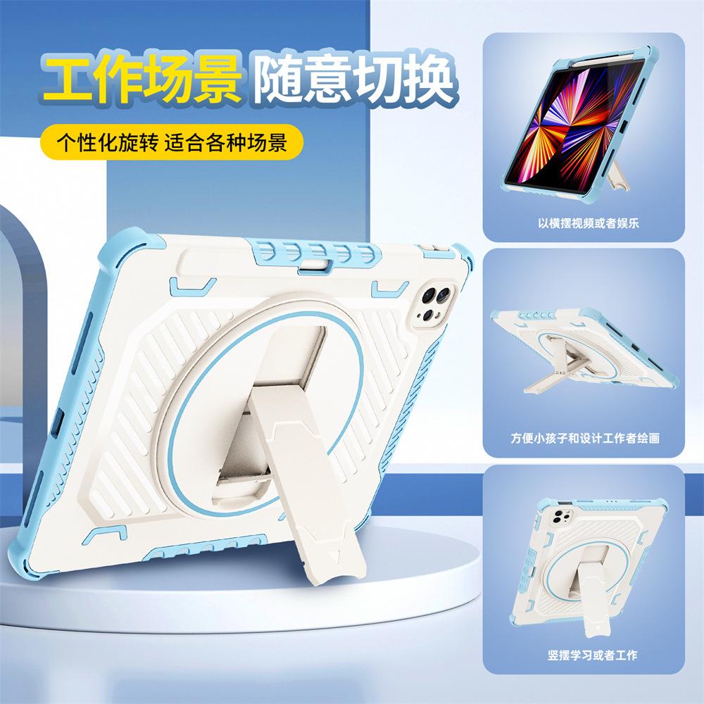 Suitable for Apple Tablet Protective Case 12.9 iPad 10.2 Pro 11 Mini 76 Air 56 Rotating Stand Pro13
