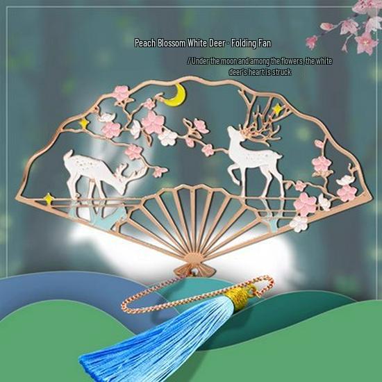 Ruihe Rose Gold Tassel Folding Fan Bookmark with Gift Box for Teachers
