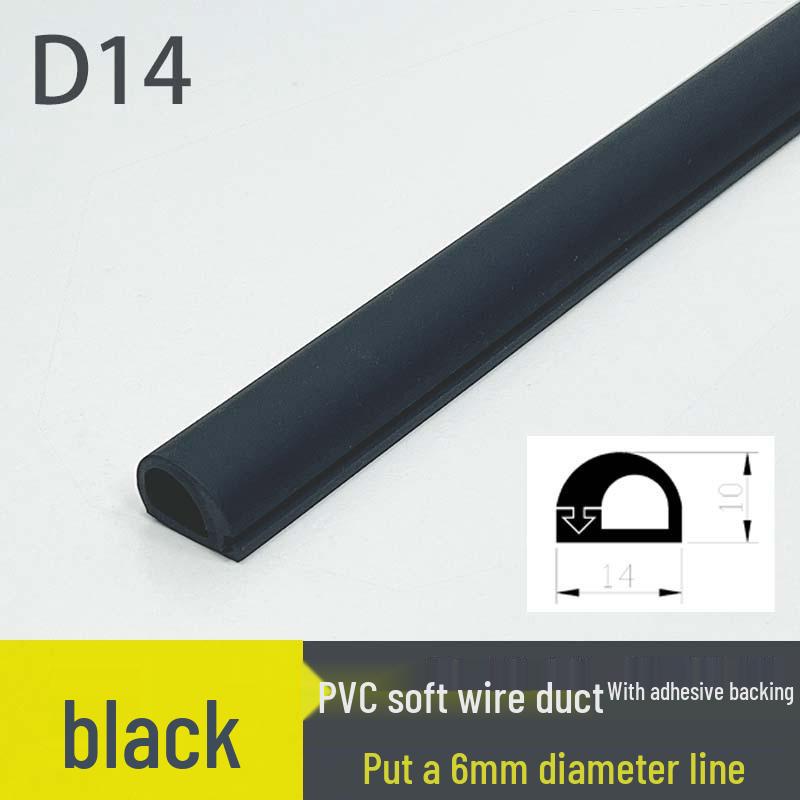 PVC Soft Floor Cable Duct: Insulated, Self-Adhesive Wire Management Channel with Thick Anti-Step Protection