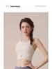 Women's High-Intensity Sports Bra: Anti-Sag Running & Yoga Fitness Vest