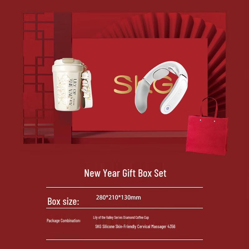 SKG Neck Massager & Coffee Cup Gift Set
