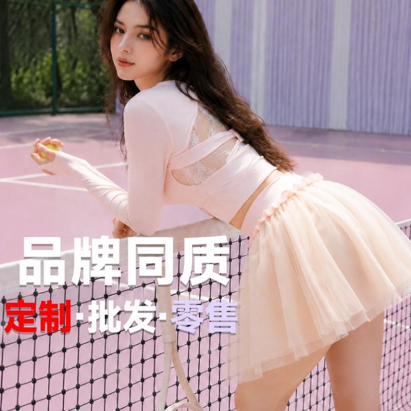 Womens Tennis Outfit Set Sleeveless Top With Pleated Skirt Sportswear Slim Fit Athletic Wear