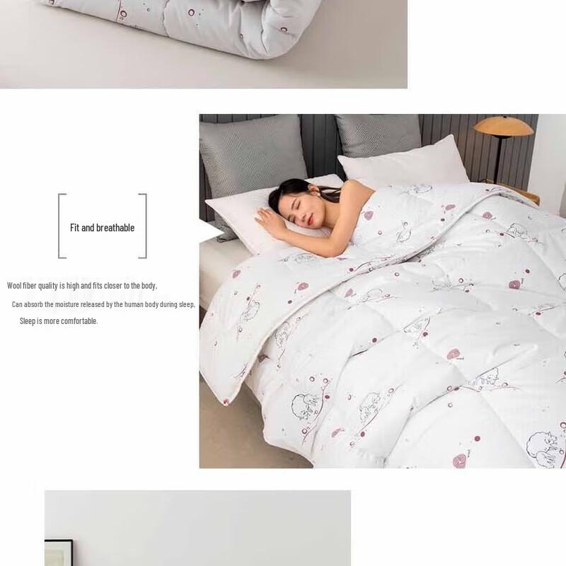 Hengyuanxiang Pure Wool Winter Quilt