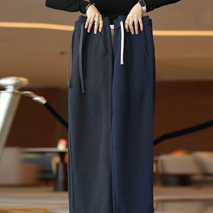 Thickened new casual pants men's autumn and winter twill-knitted casual trousers drape men's casual trousers