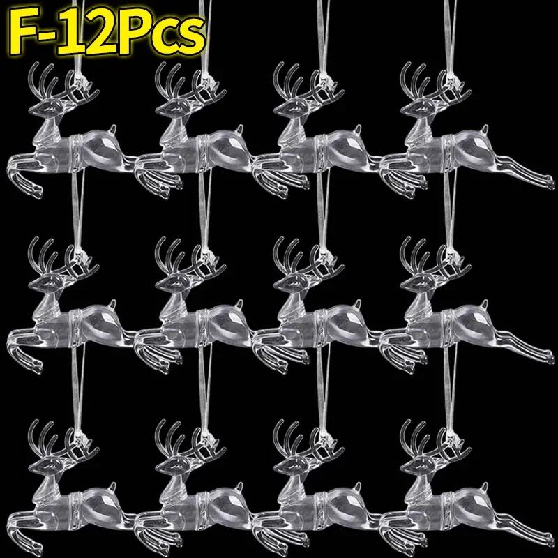 Clear Crystal Snowflake Icicle Pendants Acrylic Christmas Tree Ornaments Holiday New Year Home Party Hanging Decoration Supplies