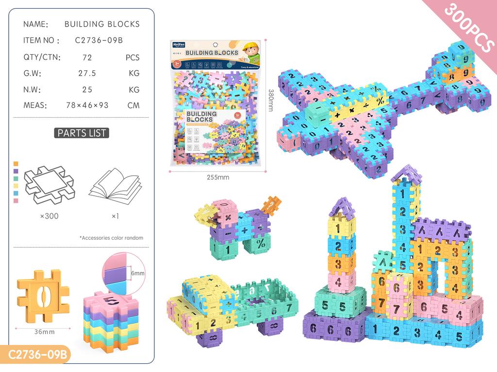 Diy Building Block Kindergarten Gifts 3-6 Years Old Educational Enlightenment Assembled Toys