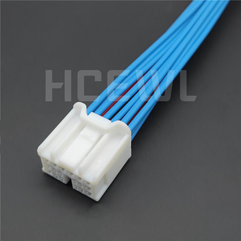 High quality original car accessories 90980-12745 90980-12744 18Pcar connector wire harness plug Wire length 20CM