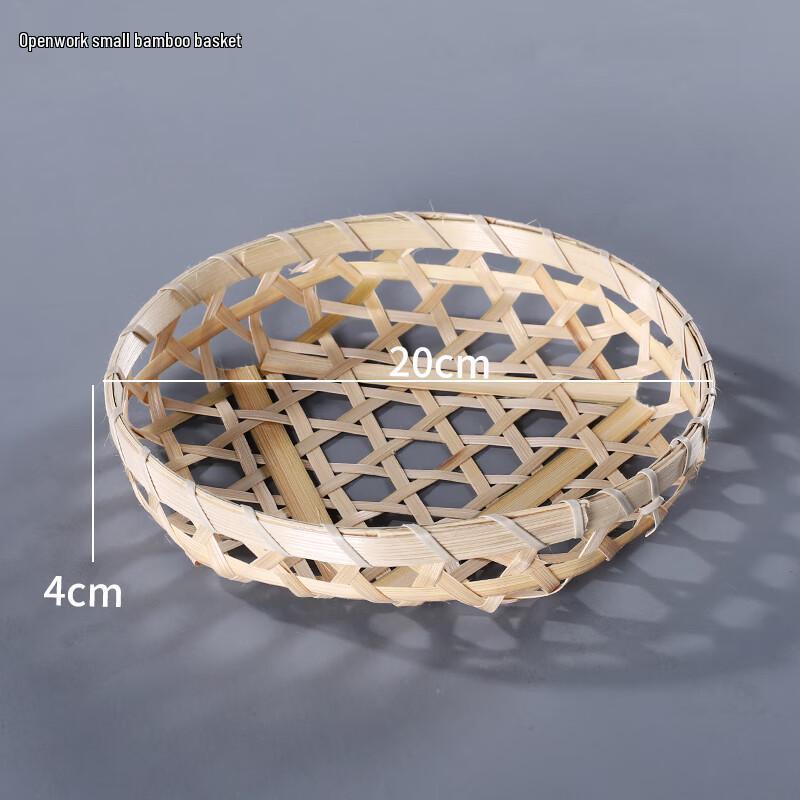 Hand-Woven Bamboo Desktop Storage Basket