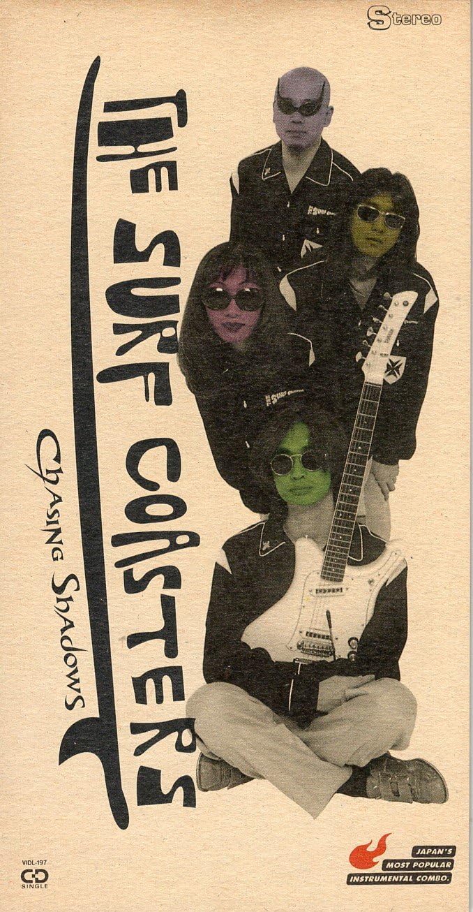 

CD SURF COASTERS; SURF COASTERS - Chasing Shadows Japan Japanese Pop/Rock Used