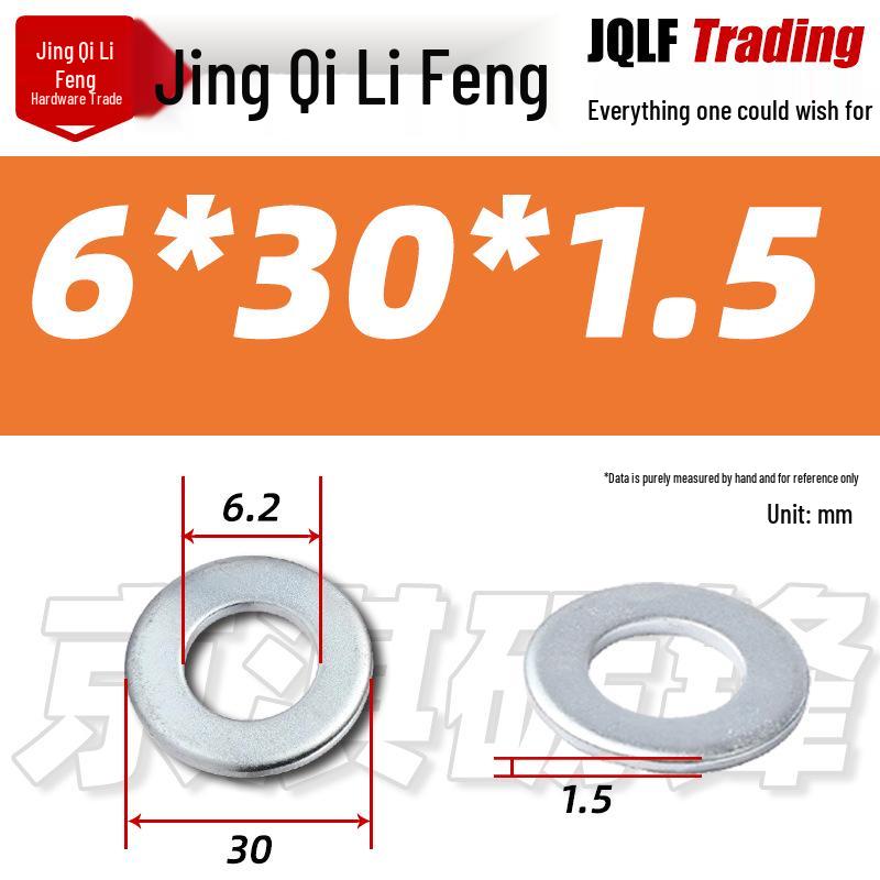 4.8 Grade Galvanized Flat Washer, M3-M14, Thickened Iron Gasket