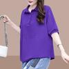 Fashion Loose Plus Size Short Sleeve European Style T-shirt Women's European Trendy Loose Fit Oversized Tee Top