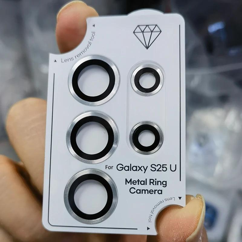 

Высококачественный HD прозрачный объектив камеры с металлической рамкой и закаленным стеклом для Samsung Galaxy S25 Ultra S25 Plus S24 For Galaxy S24 серебряный