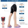 Meidai Lafoot cm Yoga+ Sandaler, Lavendel, 23,0