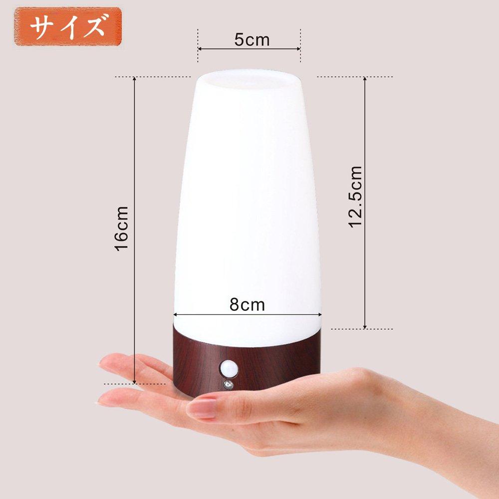 Lifeholder LED Motion & Light Sensor Night Light, Footlight, ABS Wood Grain Finish, Indoor Lighting for Entryways, Stairs, Hallways, Warm White (2