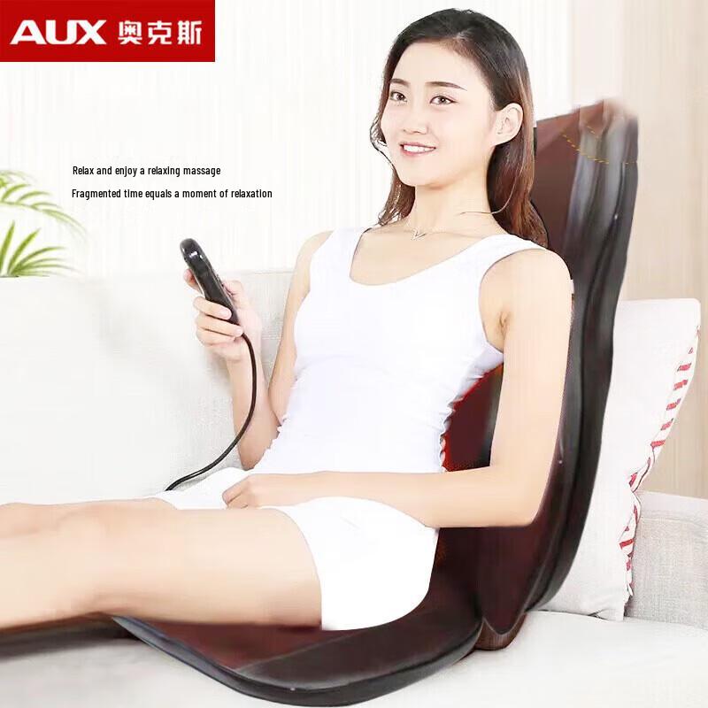 

AUX Full Body Kneading Massage Cushion JX001