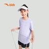 Anta Kids' Cotton Short Sleeve Sport T-Shirt