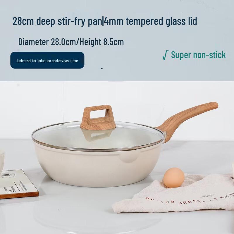 SanJiaoLong 28cm Off-White Maifan Stone Non-stick Deep Wok