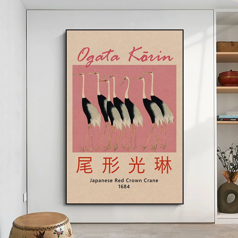 Hokusai Ohara Koson Japanese Posters and Prints Wall Art Canvas Painting Vintage Living Room Home Wall Decoration Picture