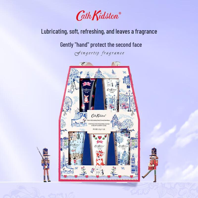 CATH KIDSTON Hand Cream Tote Gift Set