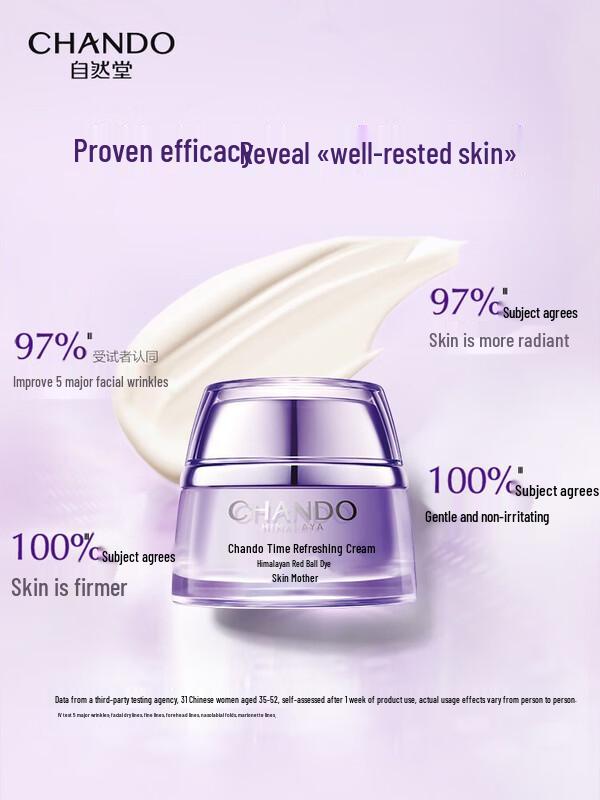 CHANDO Ageless Skin Revitalizing Cream