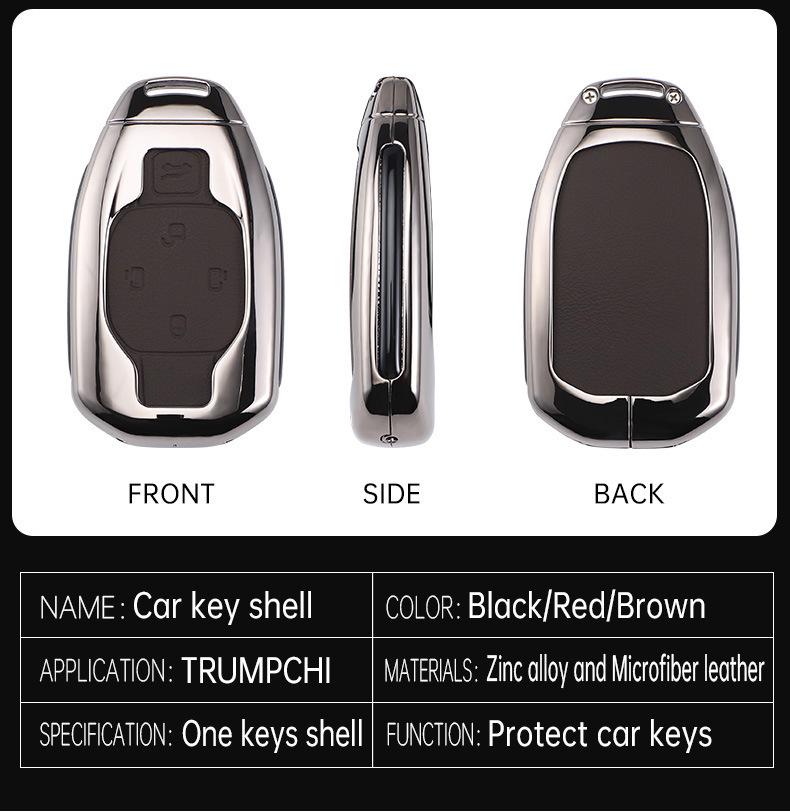 GAC Trumpchi M8 Master Key Case for 24/25 Models - Legendar E9pro Car Bag Shell Buckle.