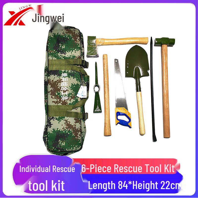 Jingwei Emergency Rescue Tools