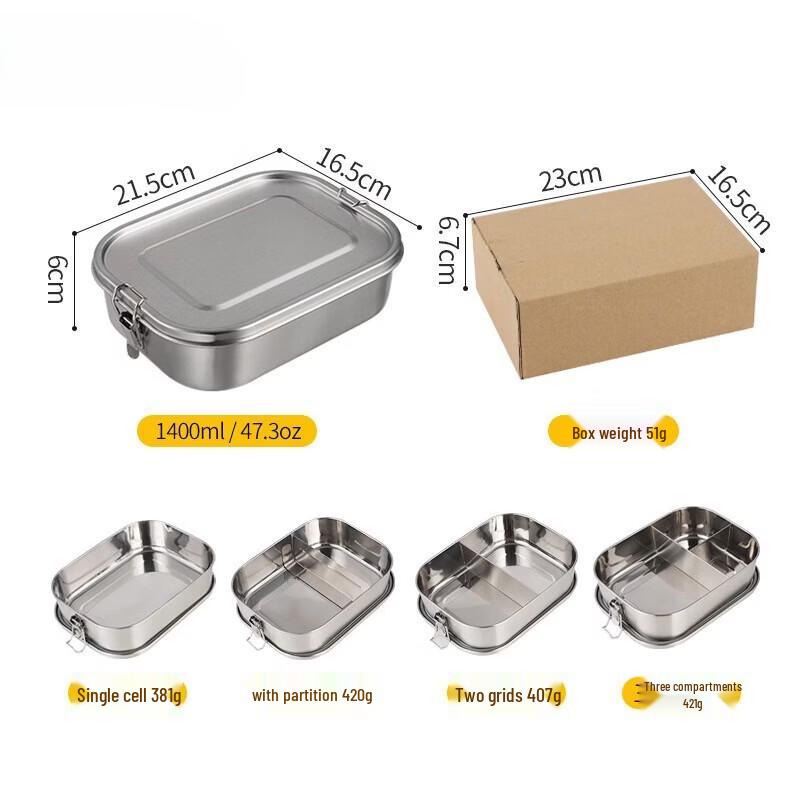 ZISIZ 304 Stainless Steel Square Bento Box