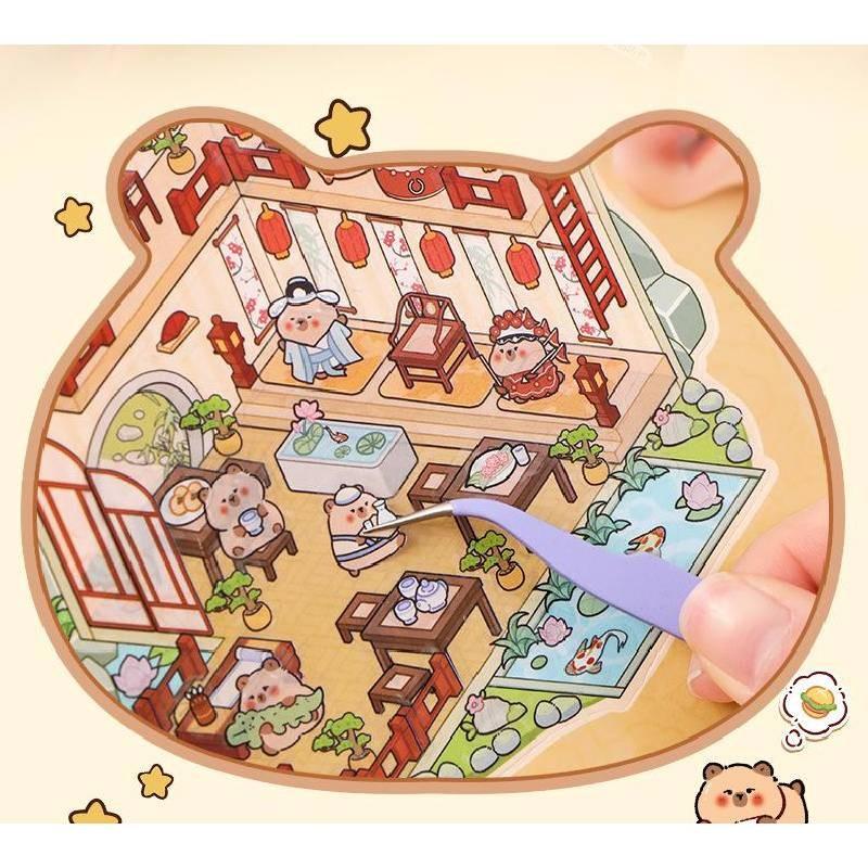3d House Miniature Sticker Book With Pet Material For Kids Diy Craft Special Characters Included