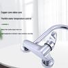 Wall-Mounted Brass Kitchen Faucet