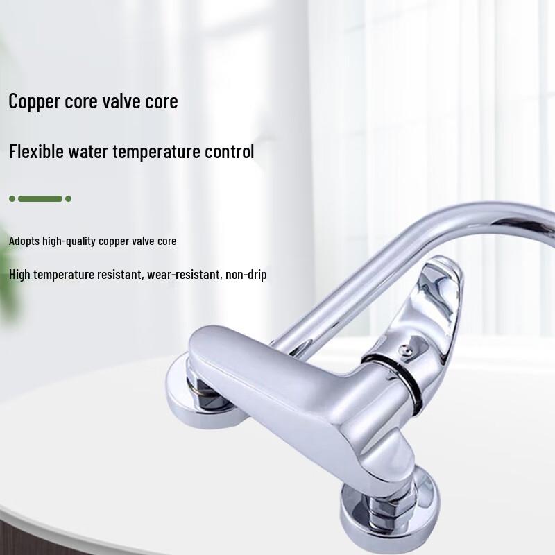 Wall-Mounted Brass Kitchen Faucet