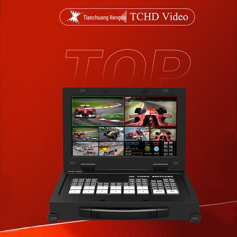 TCHD-810HD Pro Portable HD Live Broadcast Video Switcher