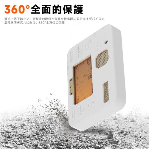 LAZIRO Case for Yamaha Tuner Metronome TDM-710GL/TDM-710IV. Features a Loss Prevention Hook, Soft Silica Gel Construction, a Sporty Cool Design, Light